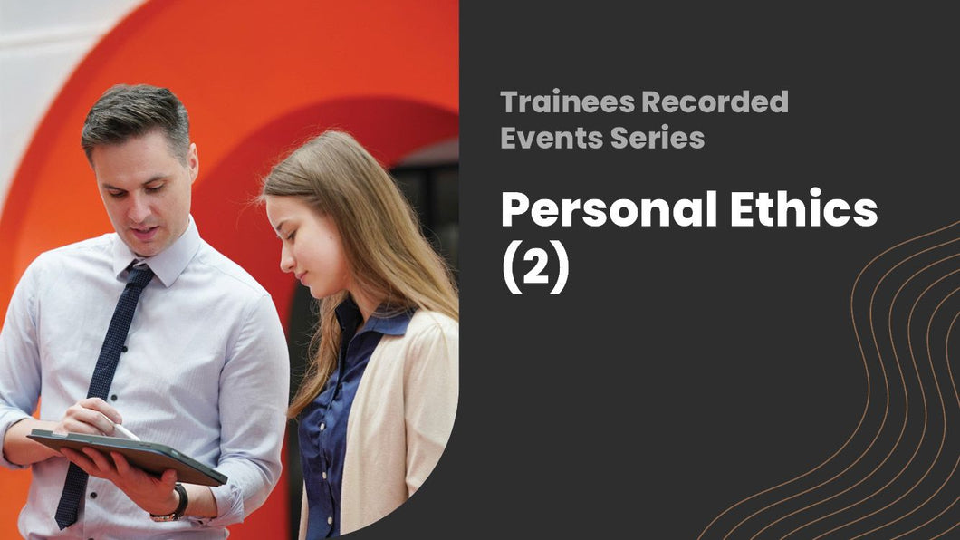2025 Personal Ethics (2)